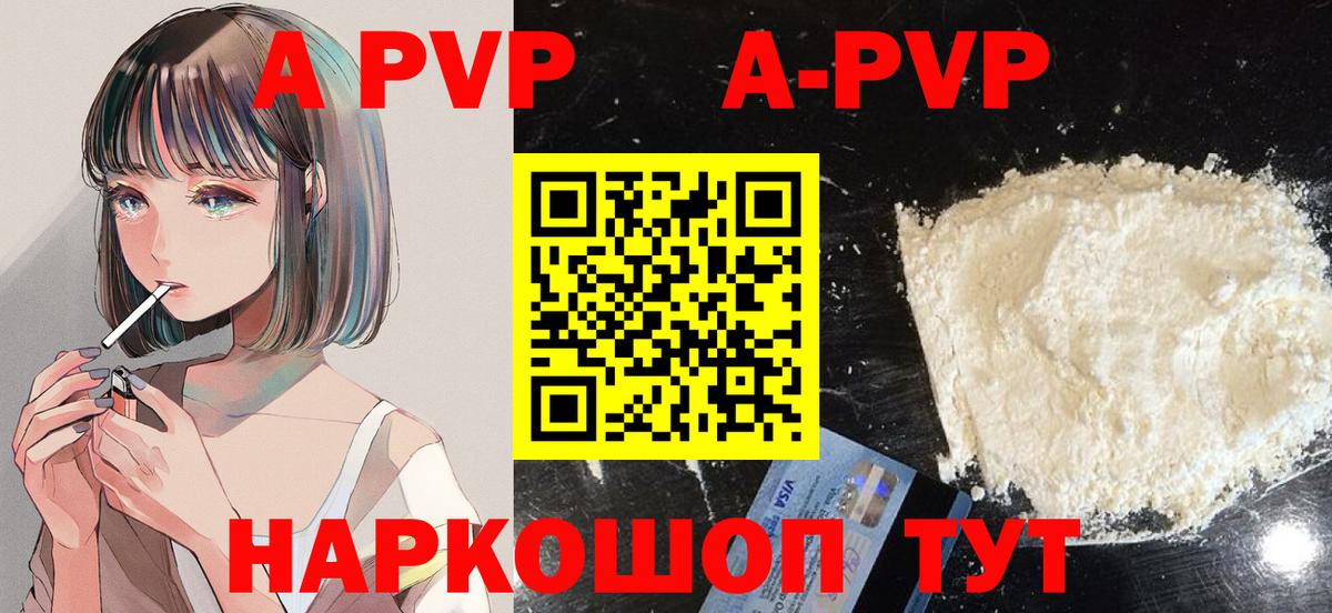 Конопля  Меф кристаллы  Киселёвск  Сколько стоит  ГАШИШ  КЕТАМИН  Вход с VPN  Кокаин 