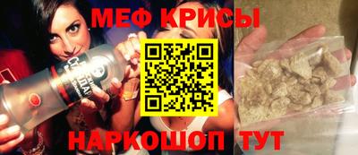 PSILOCYBIN Кулебаки
