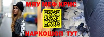 PSILOCYBIN Кулебаки