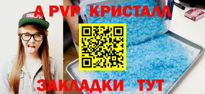 PSILOCYBIN Кулебаки