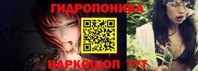 бошки Кунгур