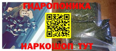 марки lsd Ликино-Дулёво