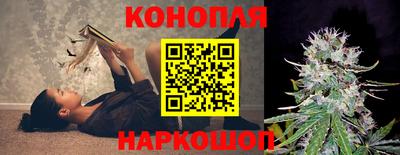 бошки Кунгур