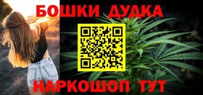 PSILOCYBIN Кулебаки
