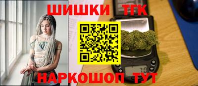 наркотики Кумертау