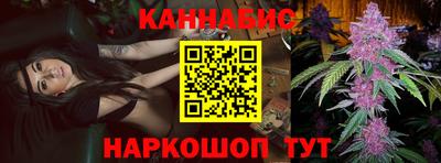 PSILOCYBIN Кулебаки