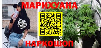 бошки Кунгур