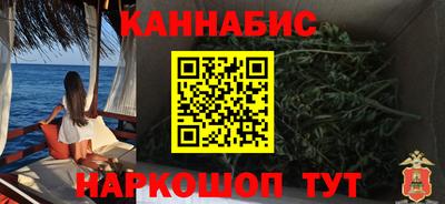 бошки Кунгур