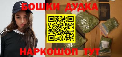 наркотики Кумертау