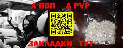 PSILOCYBIN Кулебаки