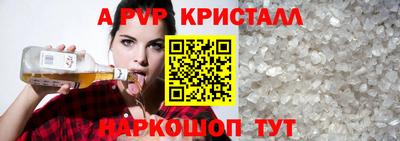 наркотики Кумертау