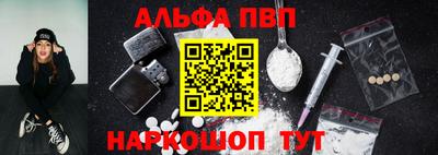 марки lsd Ликино-Дулёво