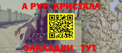 наркотики Кумертау