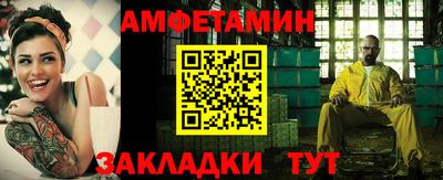 наркотики Кумертау