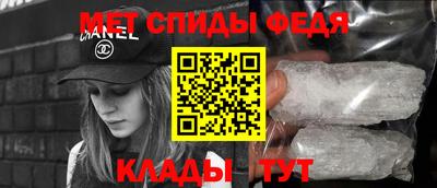 PSILOCYBIN Кулебаки