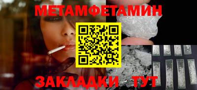 наркотики Кумертау