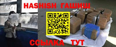 бошки Кунгур