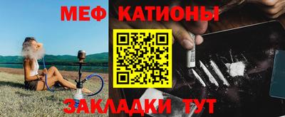 наркотики Кумертау